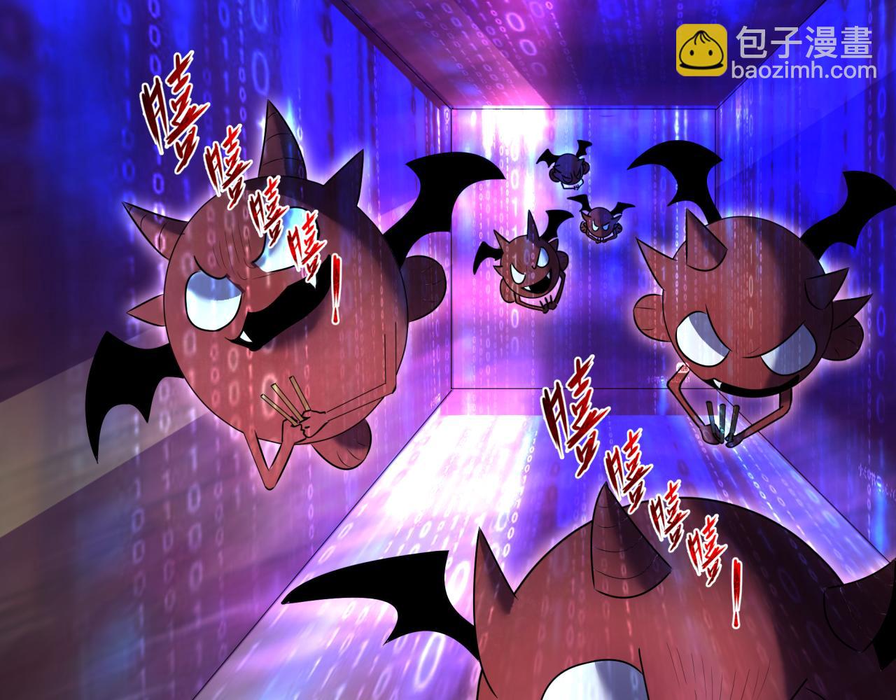 第357章 高丽篇-灵尊诞生！122