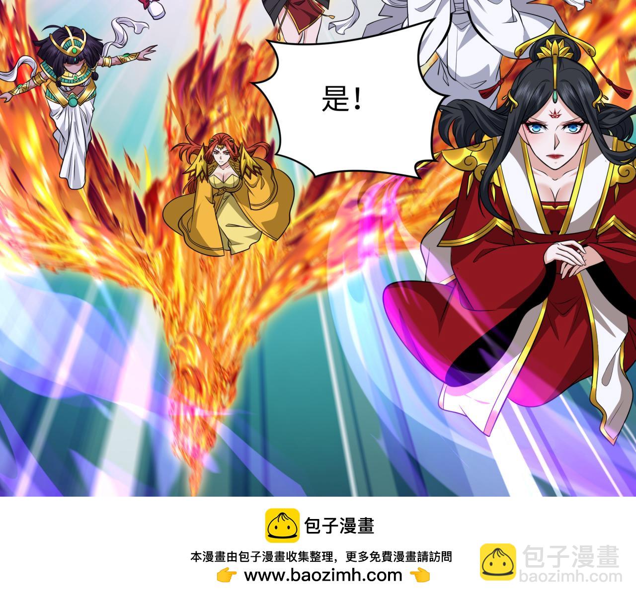 第357章 高丽篇-灵尊诞生！130