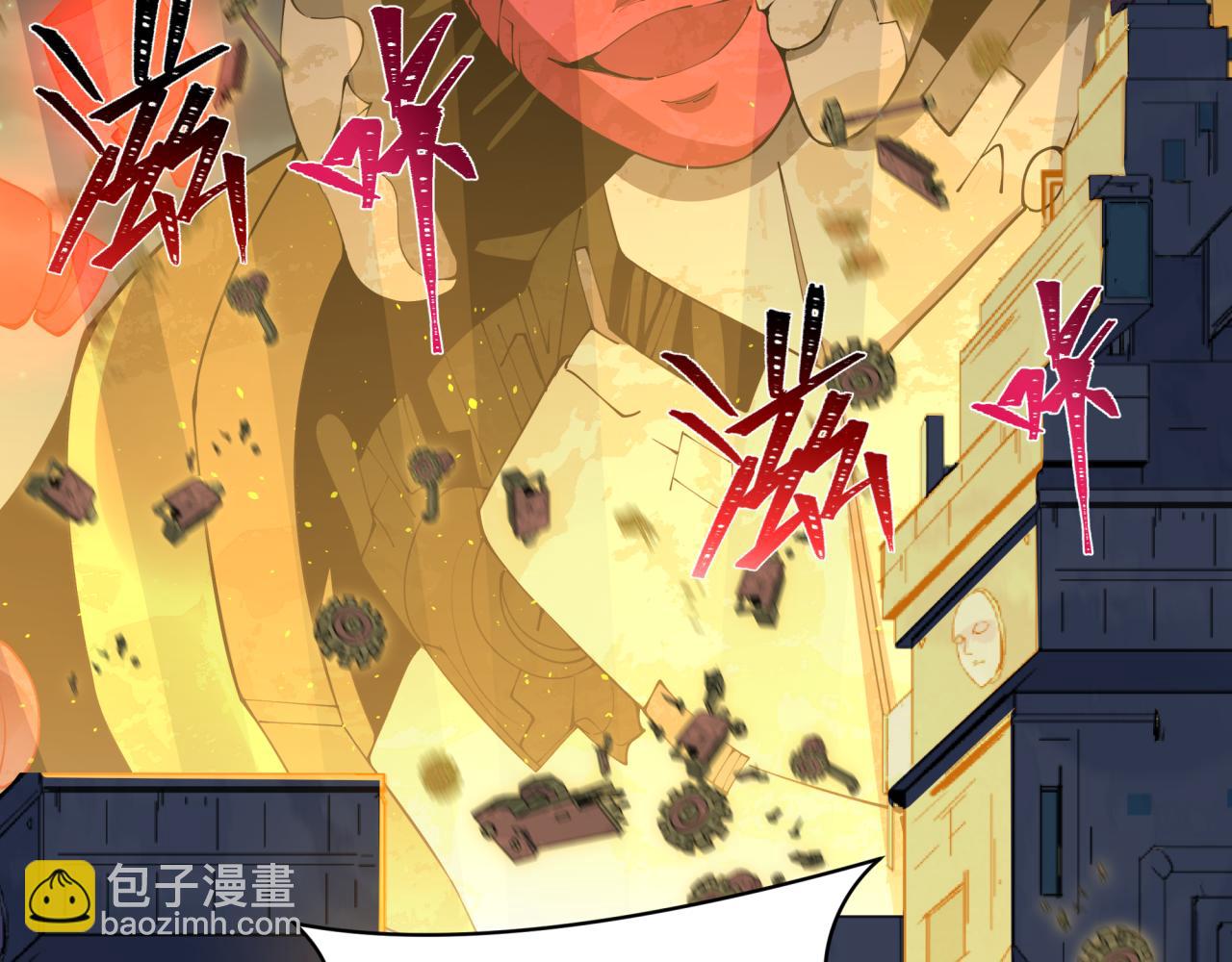 第357章 高丽篇-灵尊诞生！147