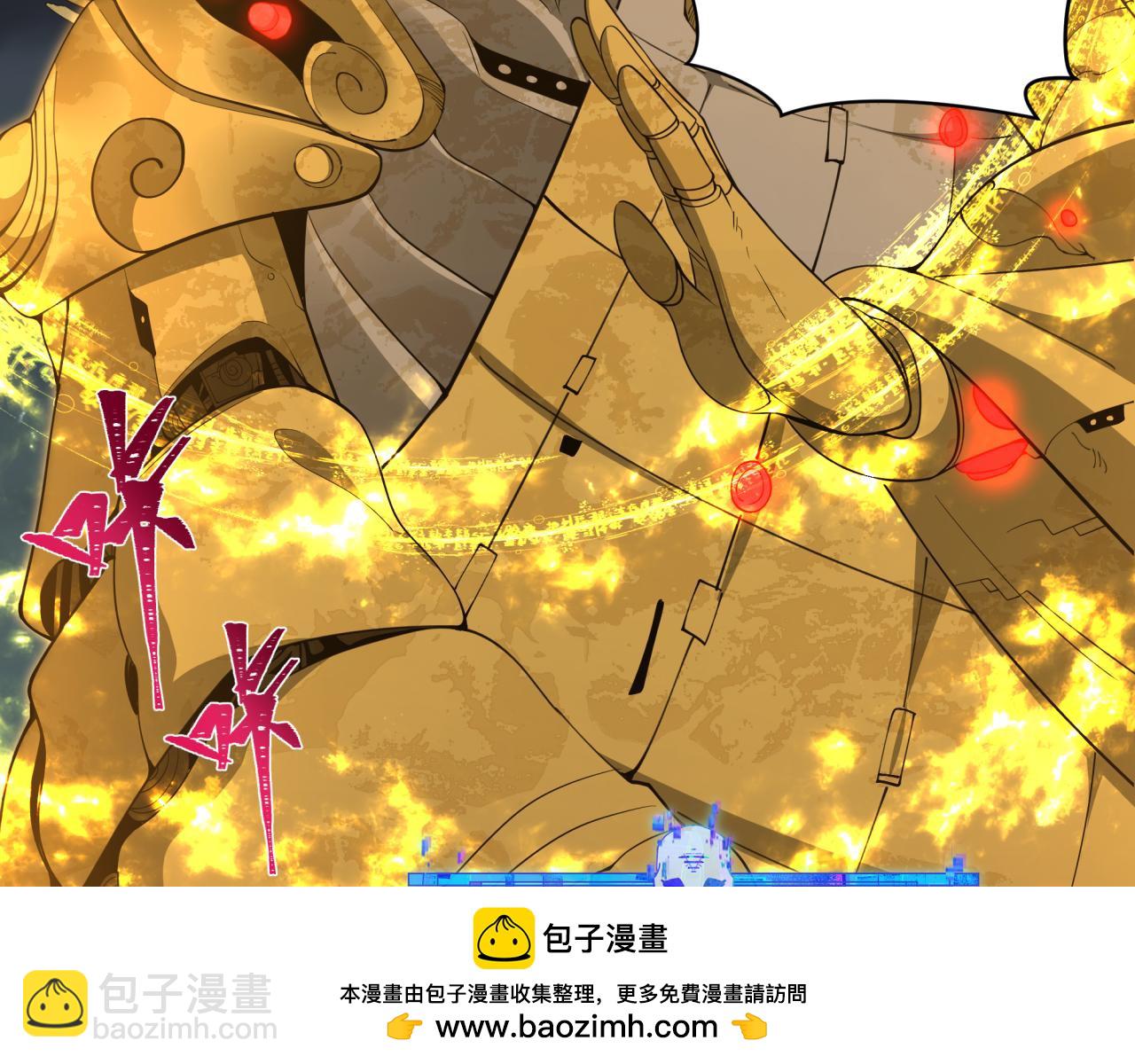 第357章 高丽篇-灵尊诞生！162
