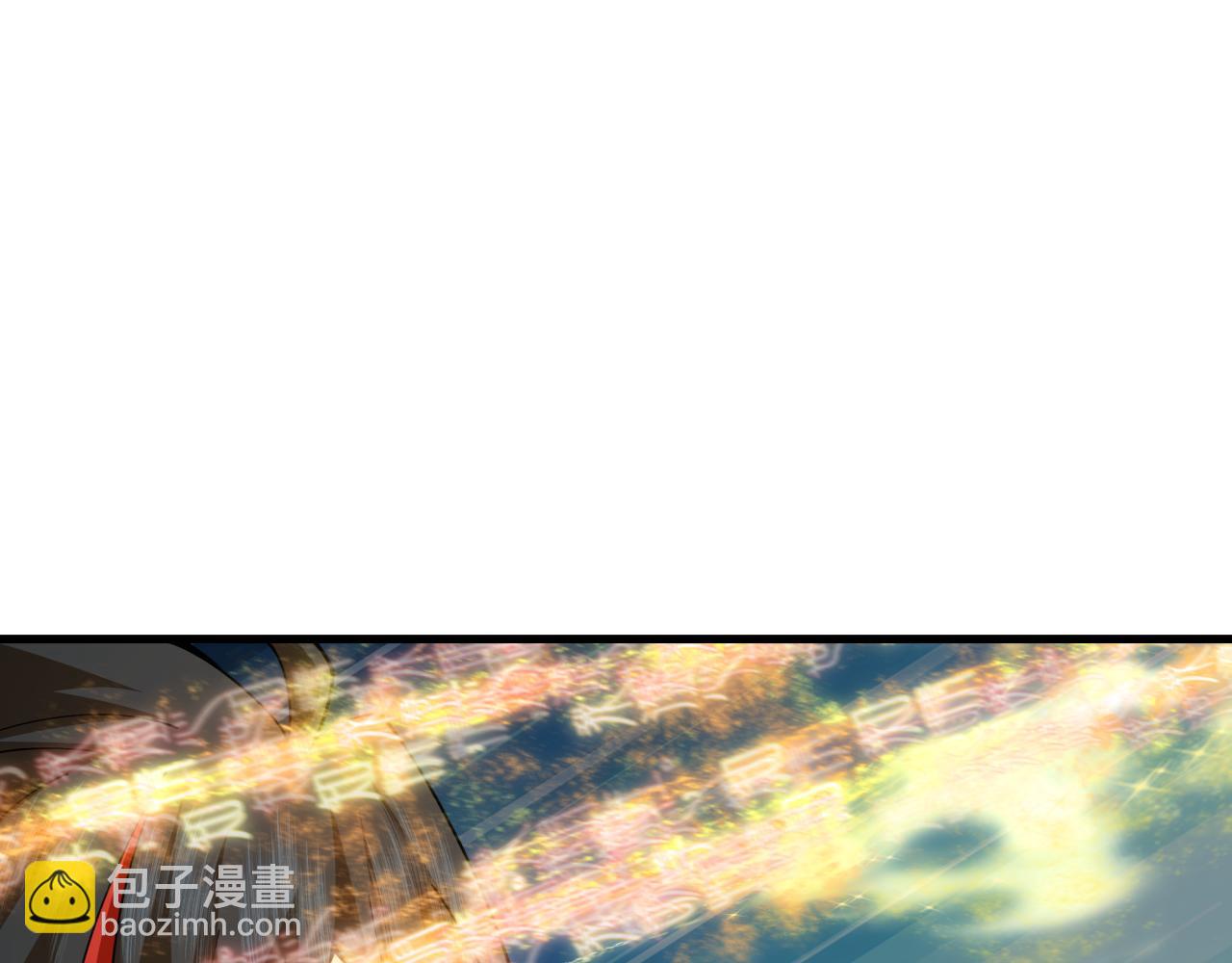 第357章 高丽篇-灵尊诞生！173