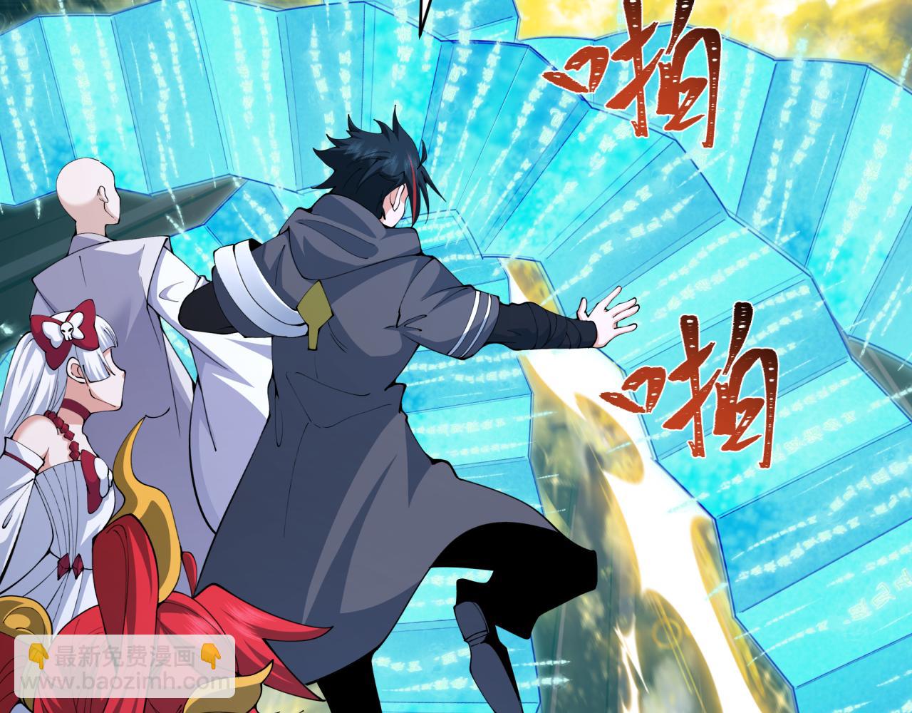 第357章 高丽篇-灵尊诞生！177