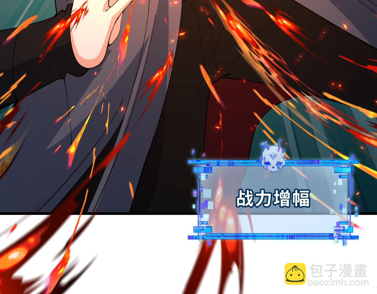 第357章 高丽篇-灵尊诞生！186