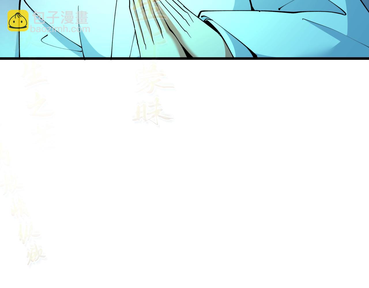 第357章 高丽篇-灵尊诞生！19