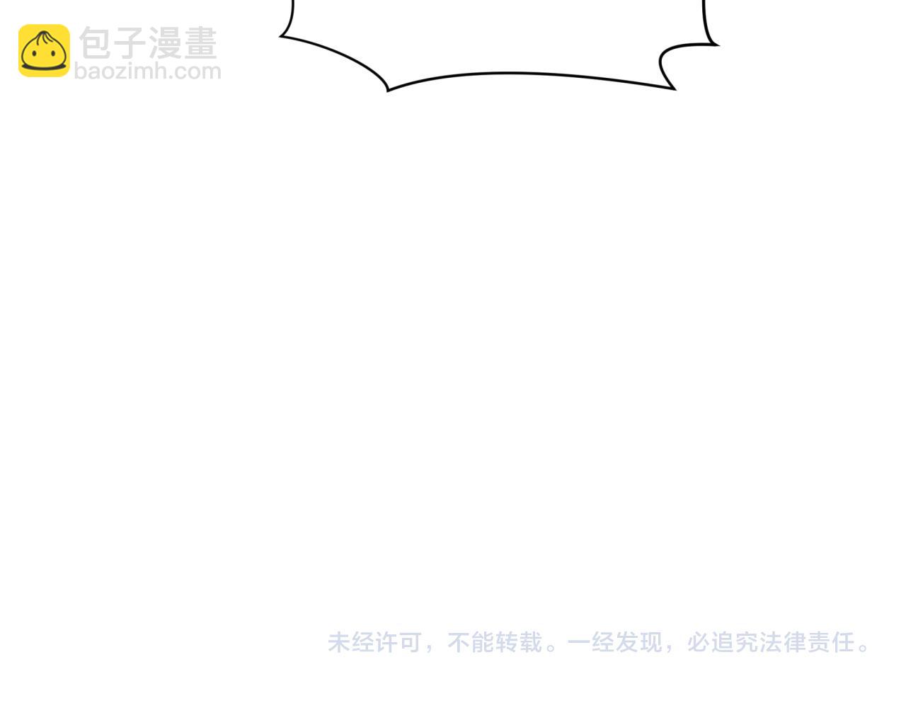 第357章 高丽篇-灵尊诞生！201