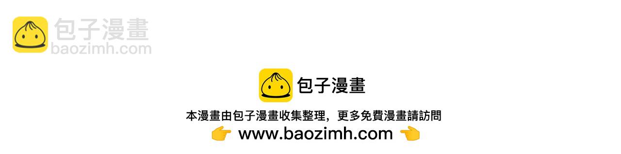 第357章 高丽篇-灵尊诞生！202
