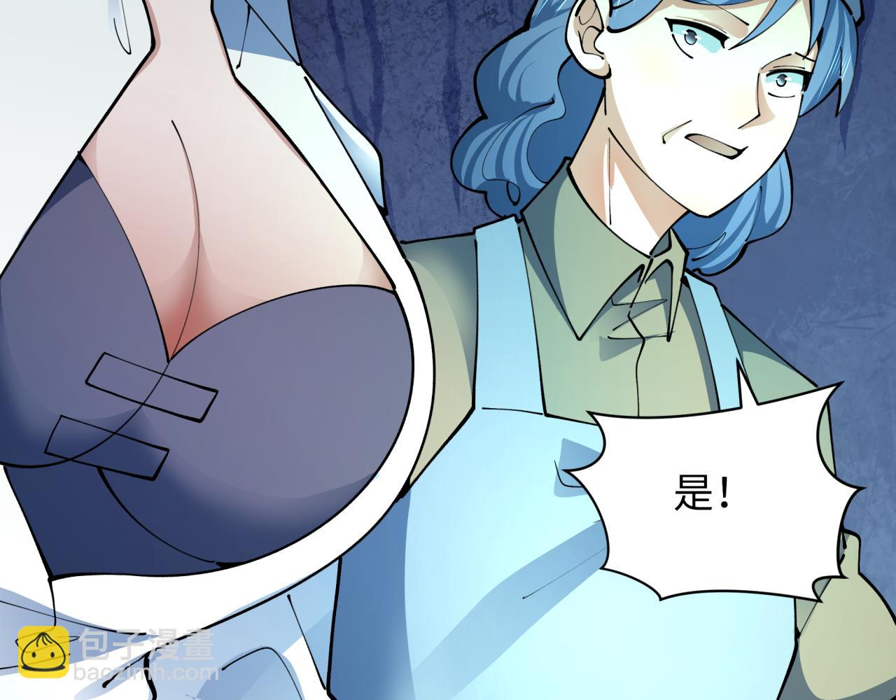 第357章 高丽篇-灵尊诞生！30