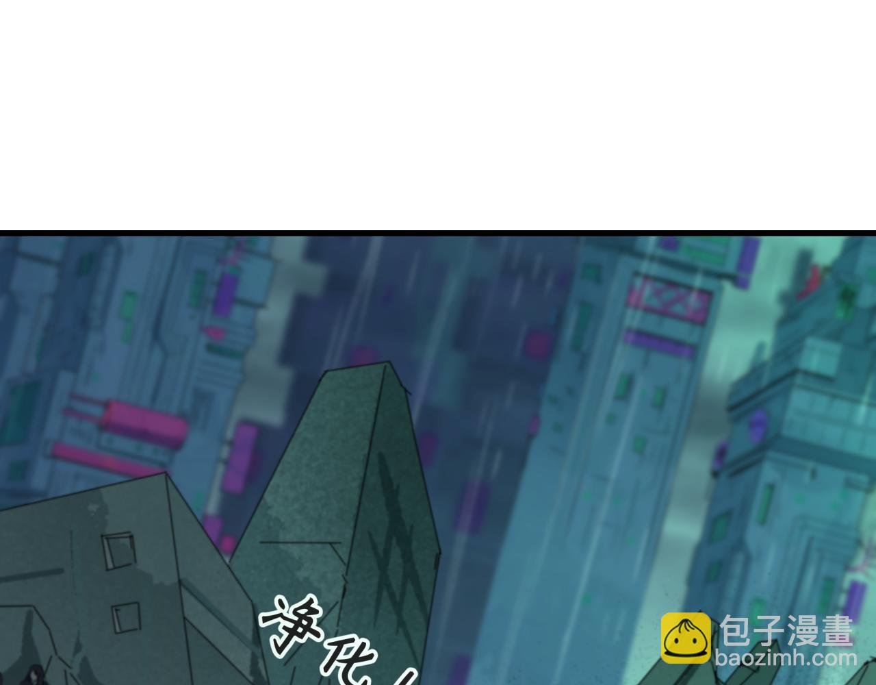 第357章 高丽篇-灵尊诞生！32