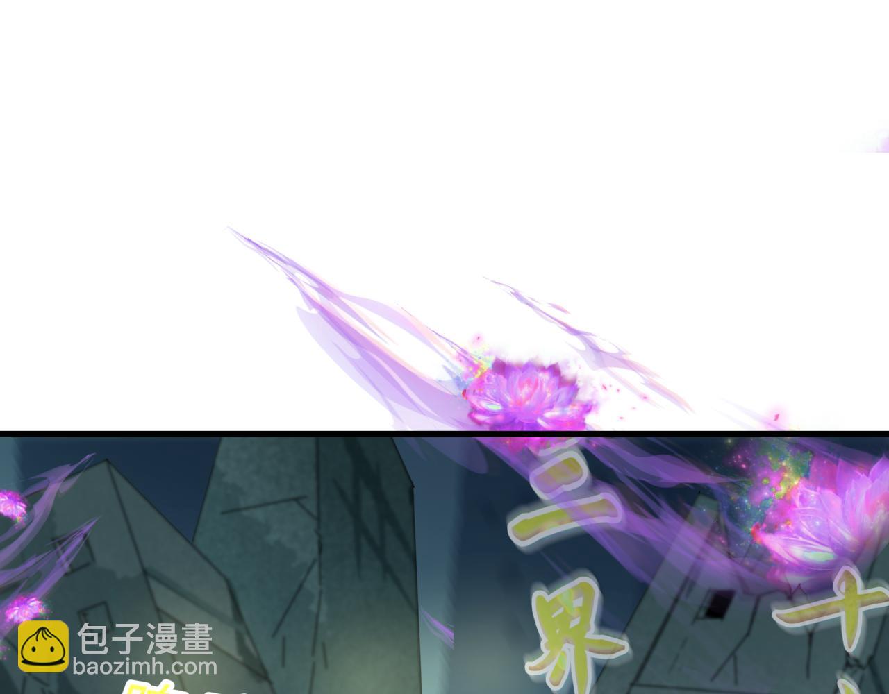 第357章 高丽篇-灵尊诞生！44