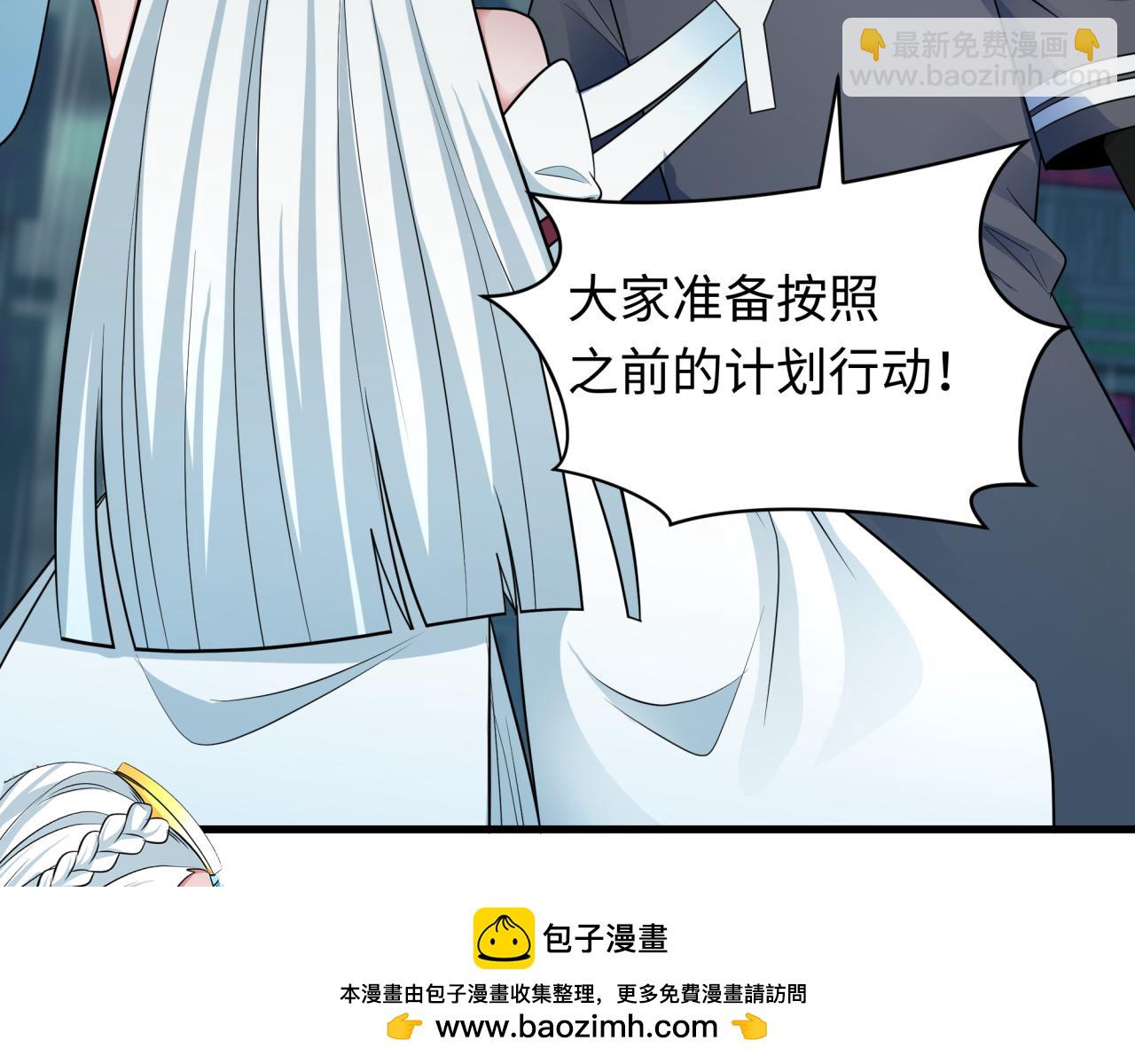 第357章 高丽篇-灵尊诞生！61