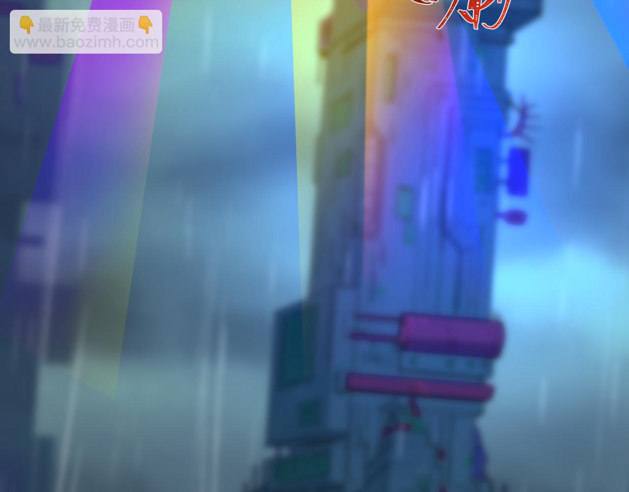 第357章 高丽篇-灵尊诞生！65