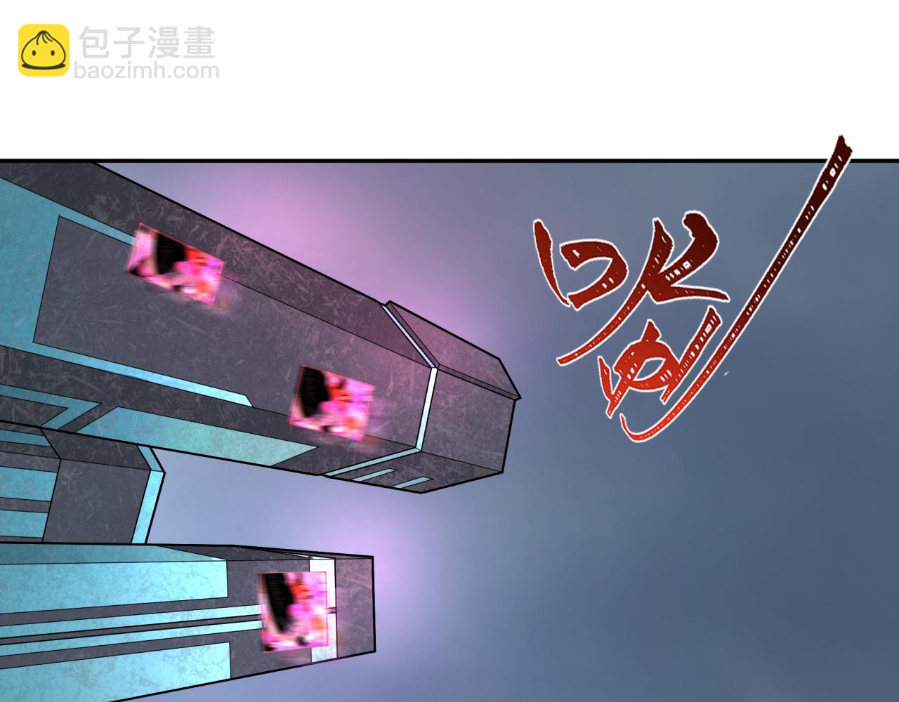第357章 高丽篇-灵尊诞生！90