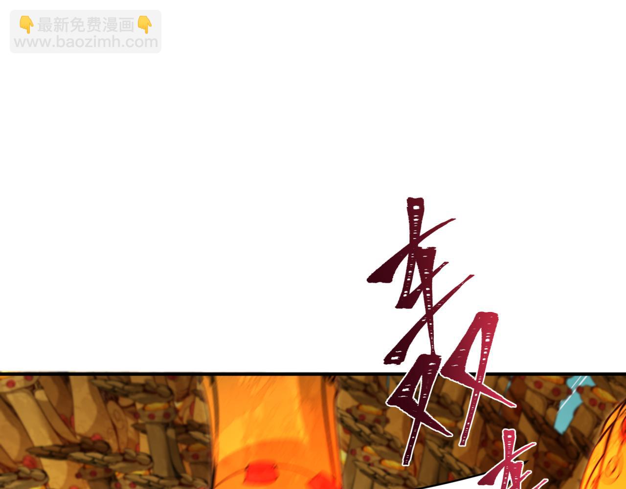 第358话 高丽篇-鬼灵女团出道！11