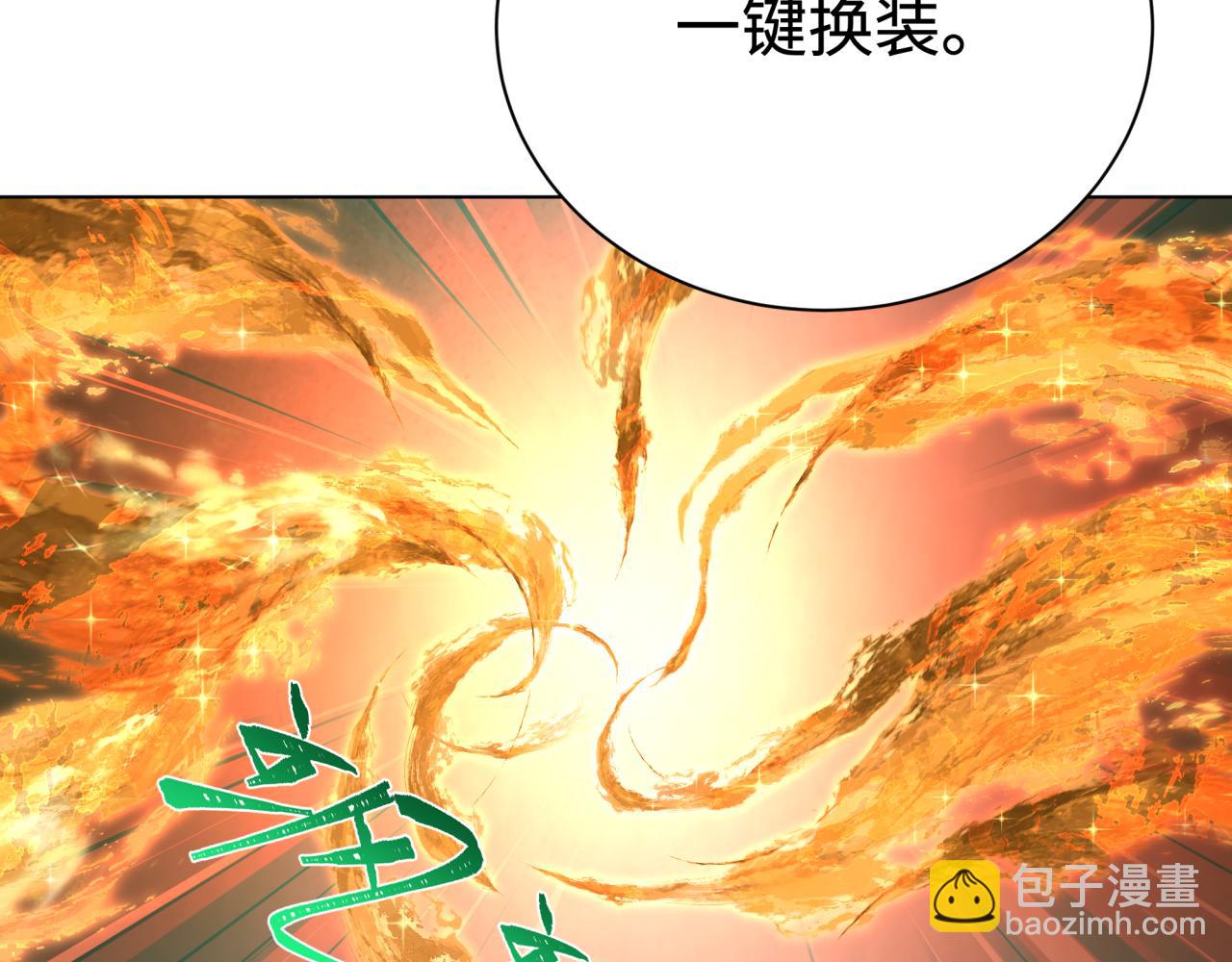第358话 高丽篇-鬼灵女团出道！193