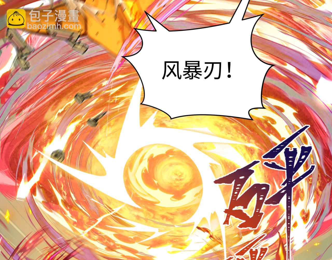 第358话 高丽篇-鬼灵女团出道！20