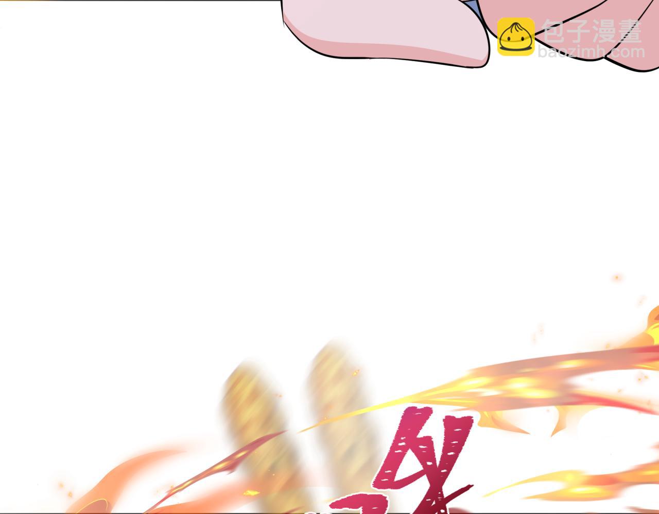 第358话 高丽篇-鬼灵女团出道！29