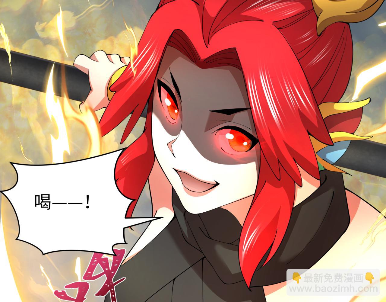 第358话 高丽篇-鬼灵女团出道！57