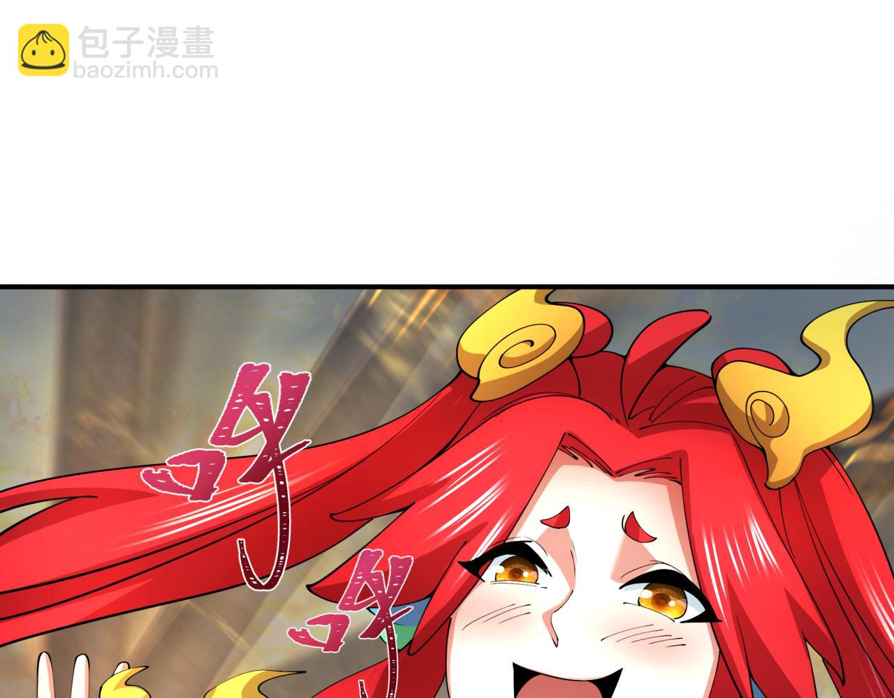 第358话 高丽篇-鬼灵女团出道！59
