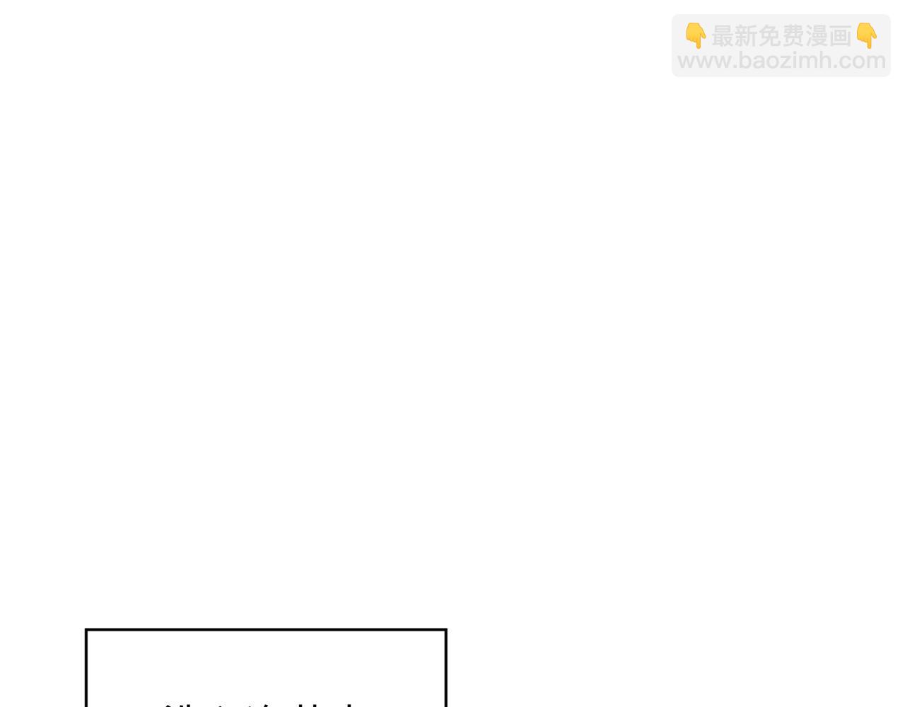 第358话 高丽篇-鬼灵女团出道！83