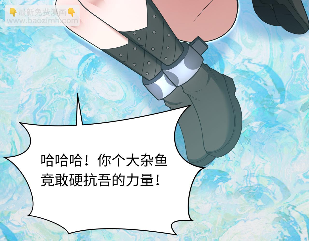 第361话 高丽篇-斗天武神！112