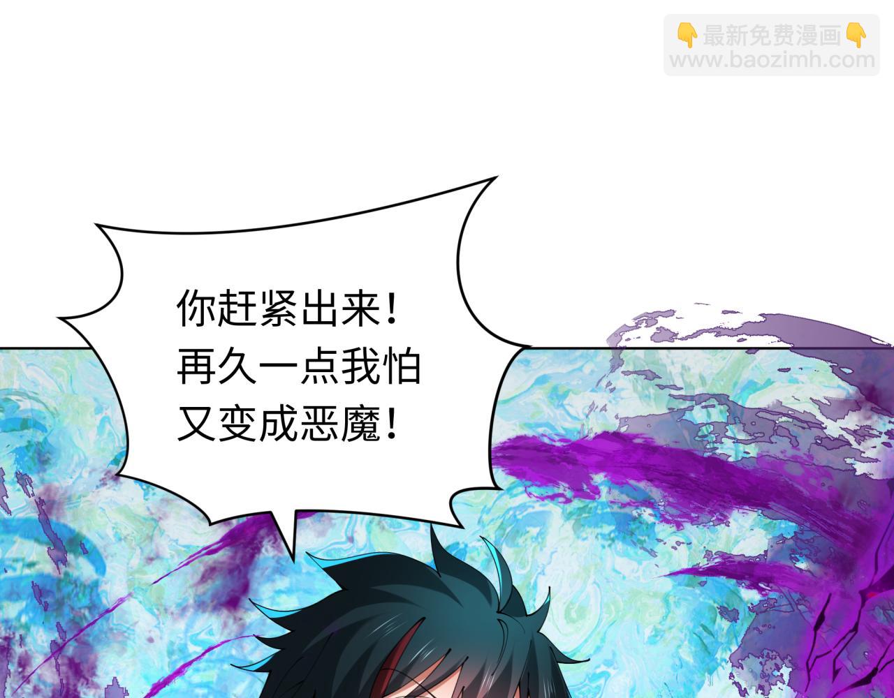 第361话 高丽篇-斗天武神！122