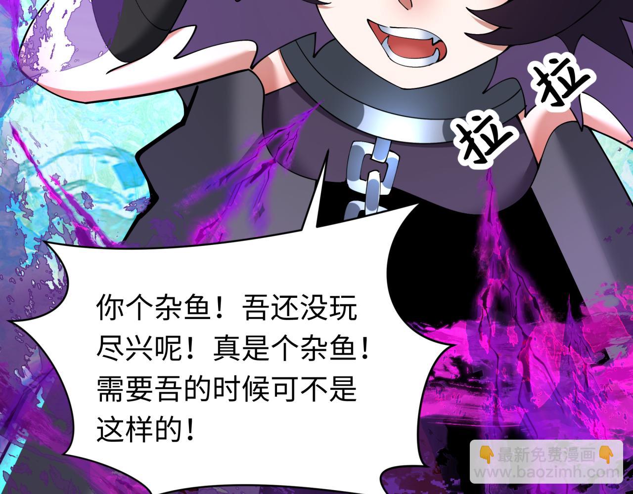 第361话 高丽篇-斗天武神！124