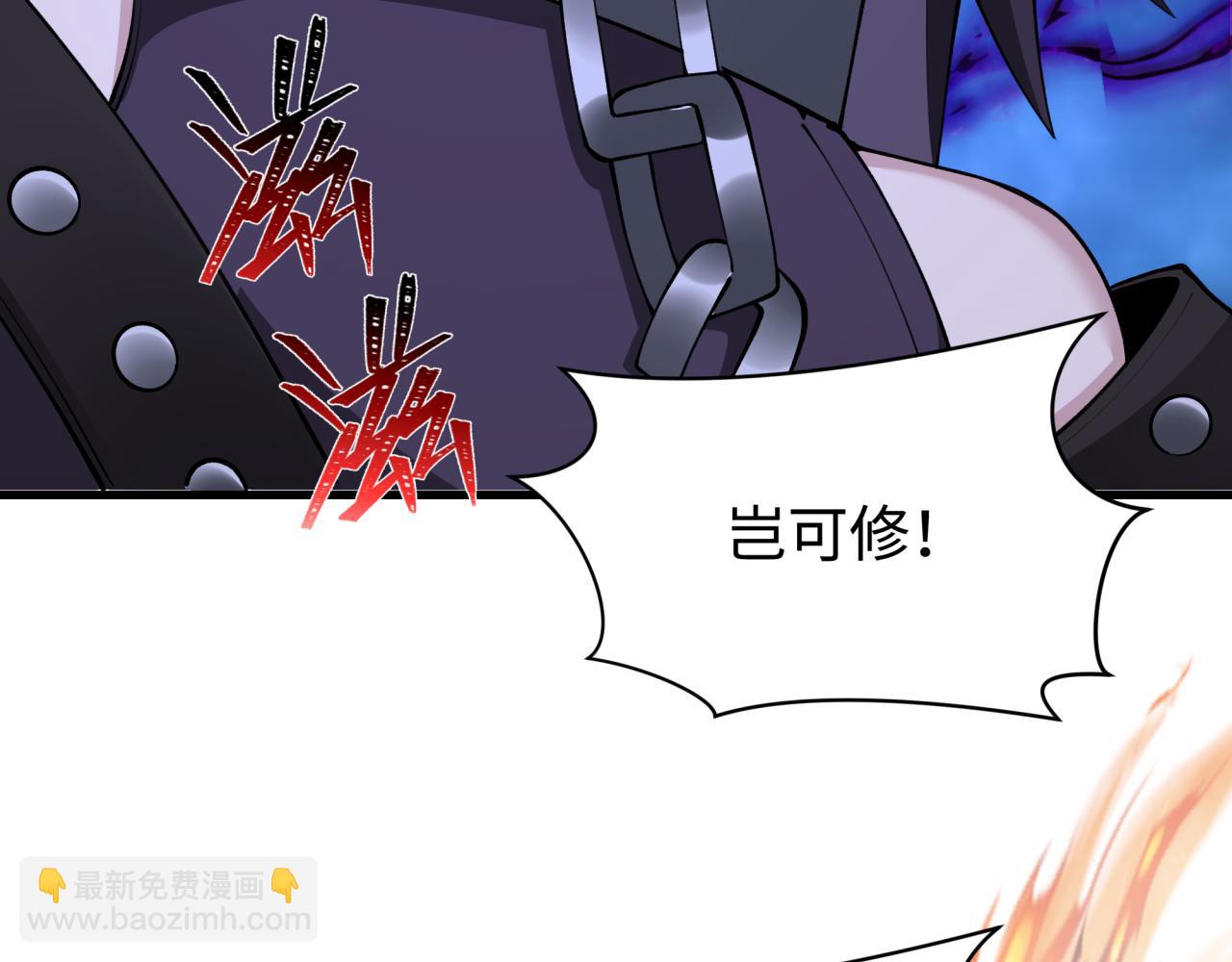 第361话 高丽篇-斗天武神！13