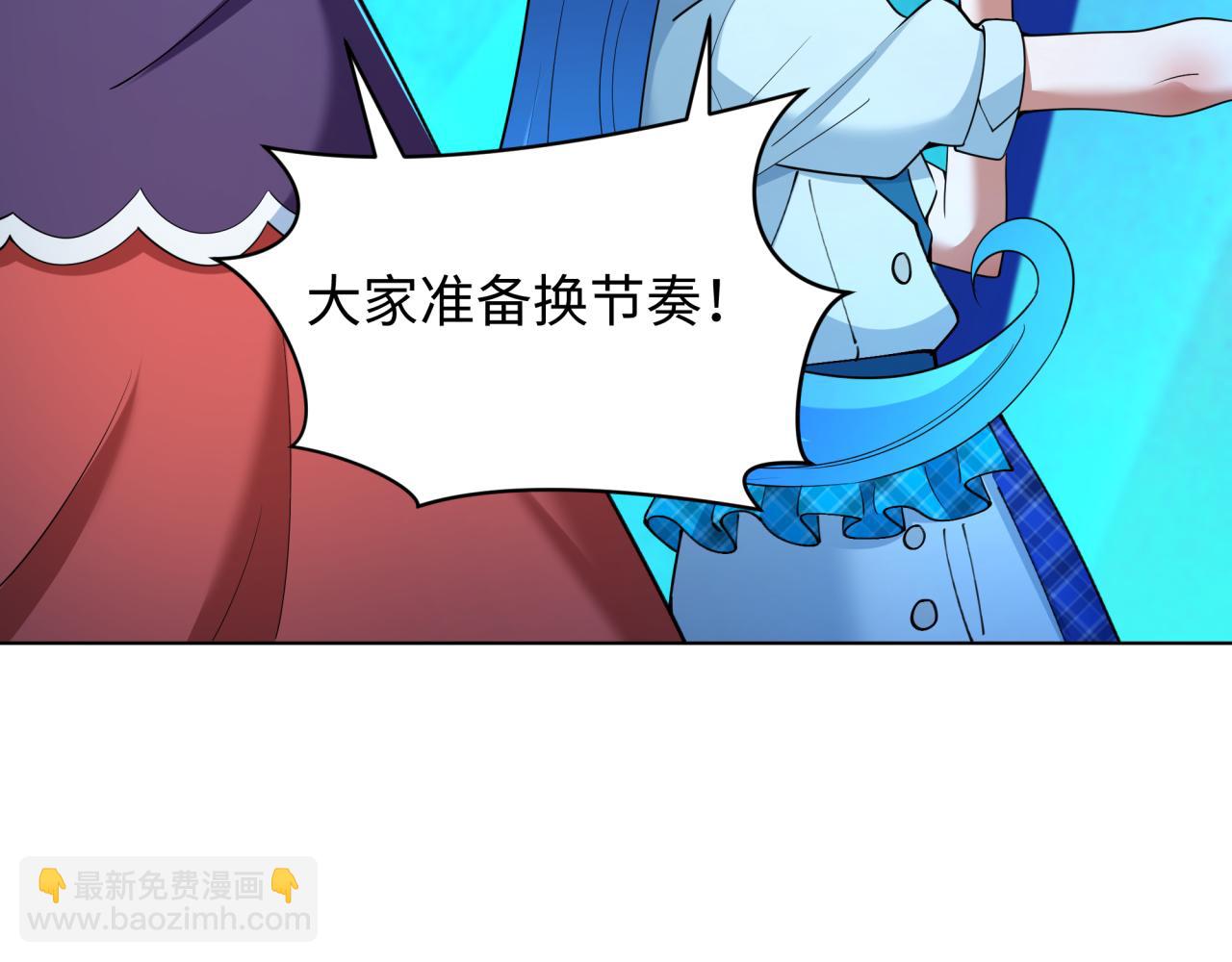 第361话 高丽篇-斗天武神！140