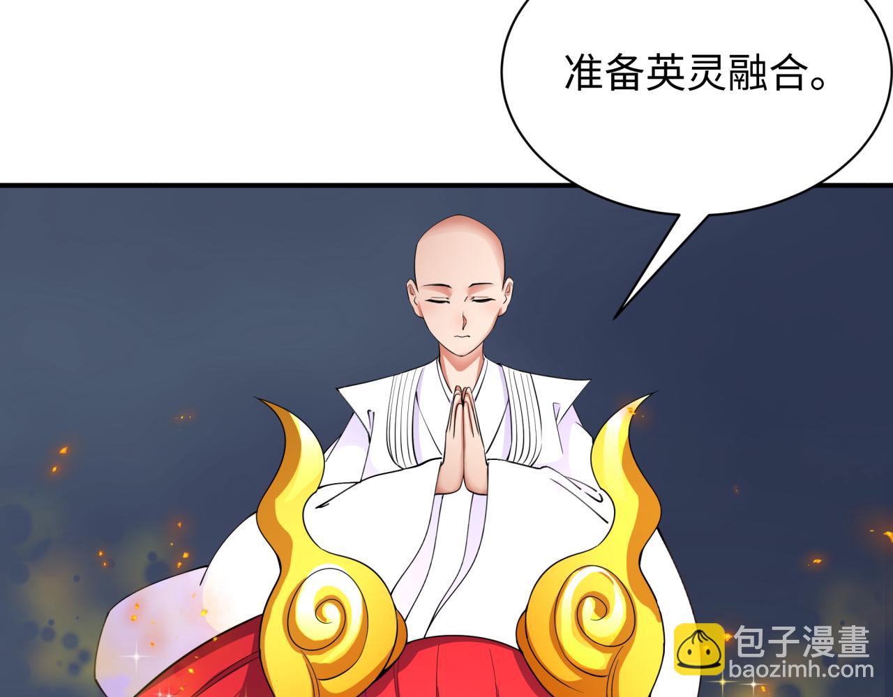第361话 高丽篇-斗天武神！146