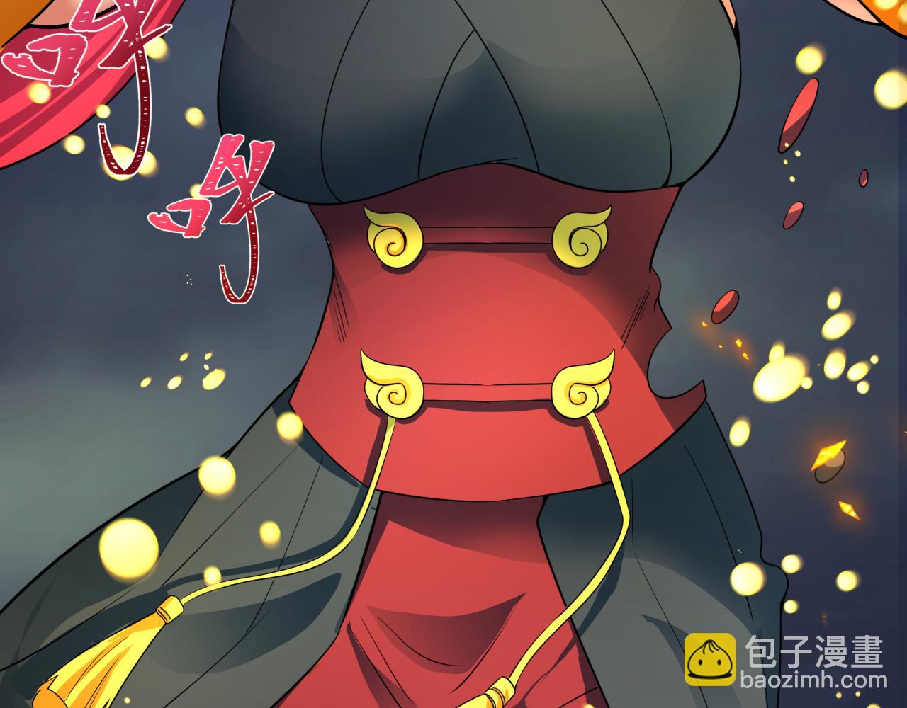 第361话 高丽篇-斗天武神！148