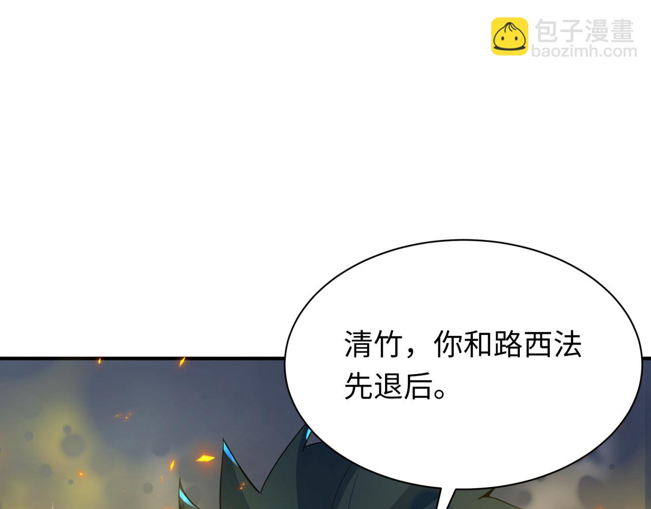 第361话 高丽篇-斗天武神！156