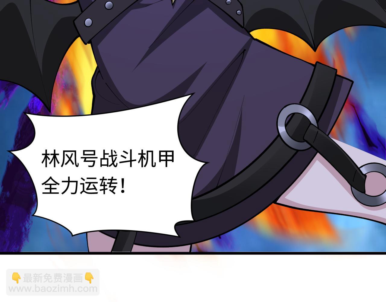 第361话 高丽篇-斗天武神！16