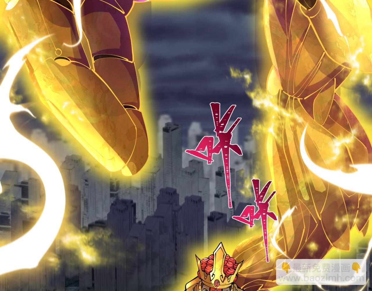 第361话 高丽篇-斗天武神！169