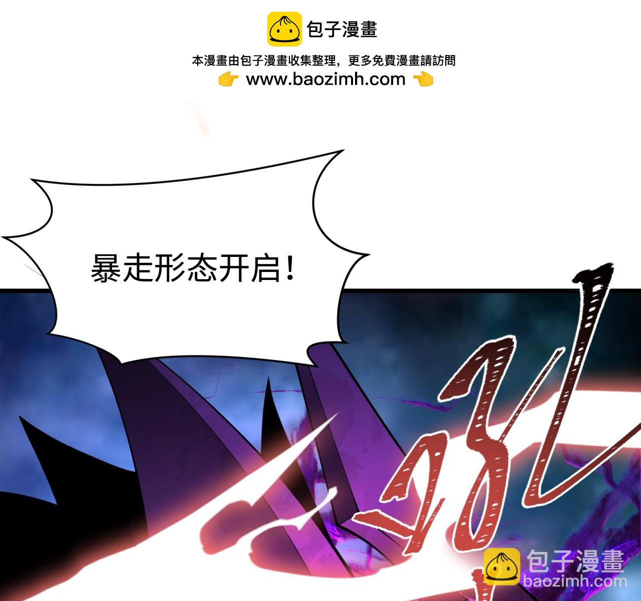 第361话 高丽篇-斗天武神！17