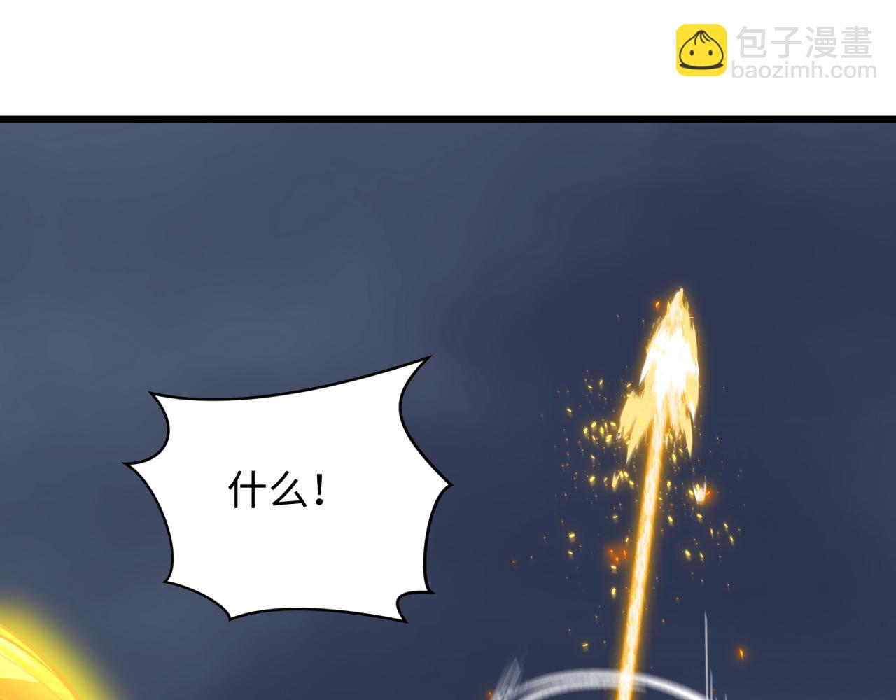 第361话 高丽篇-斗天武神！178