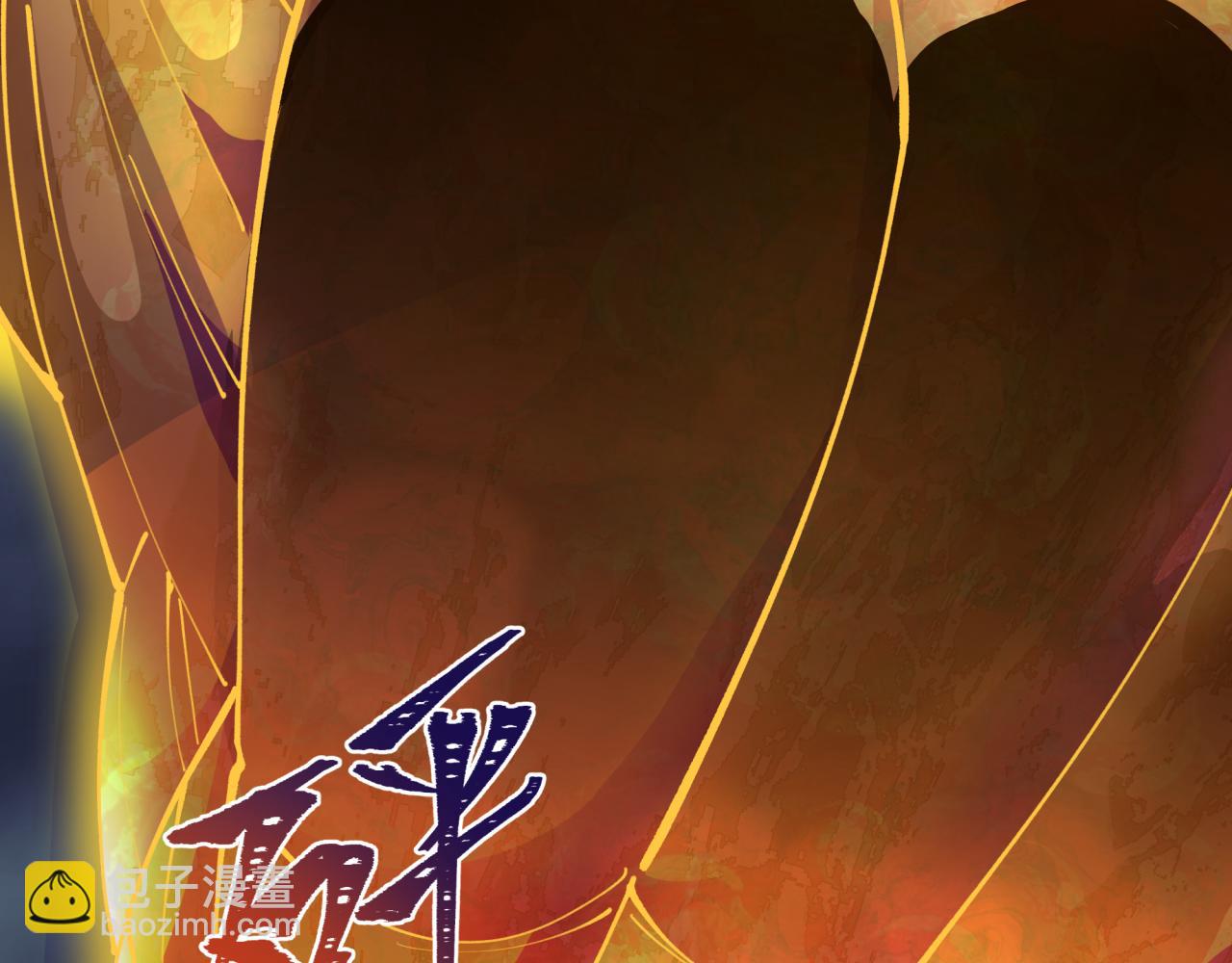 第361话 高丽篇-斗天武神！180