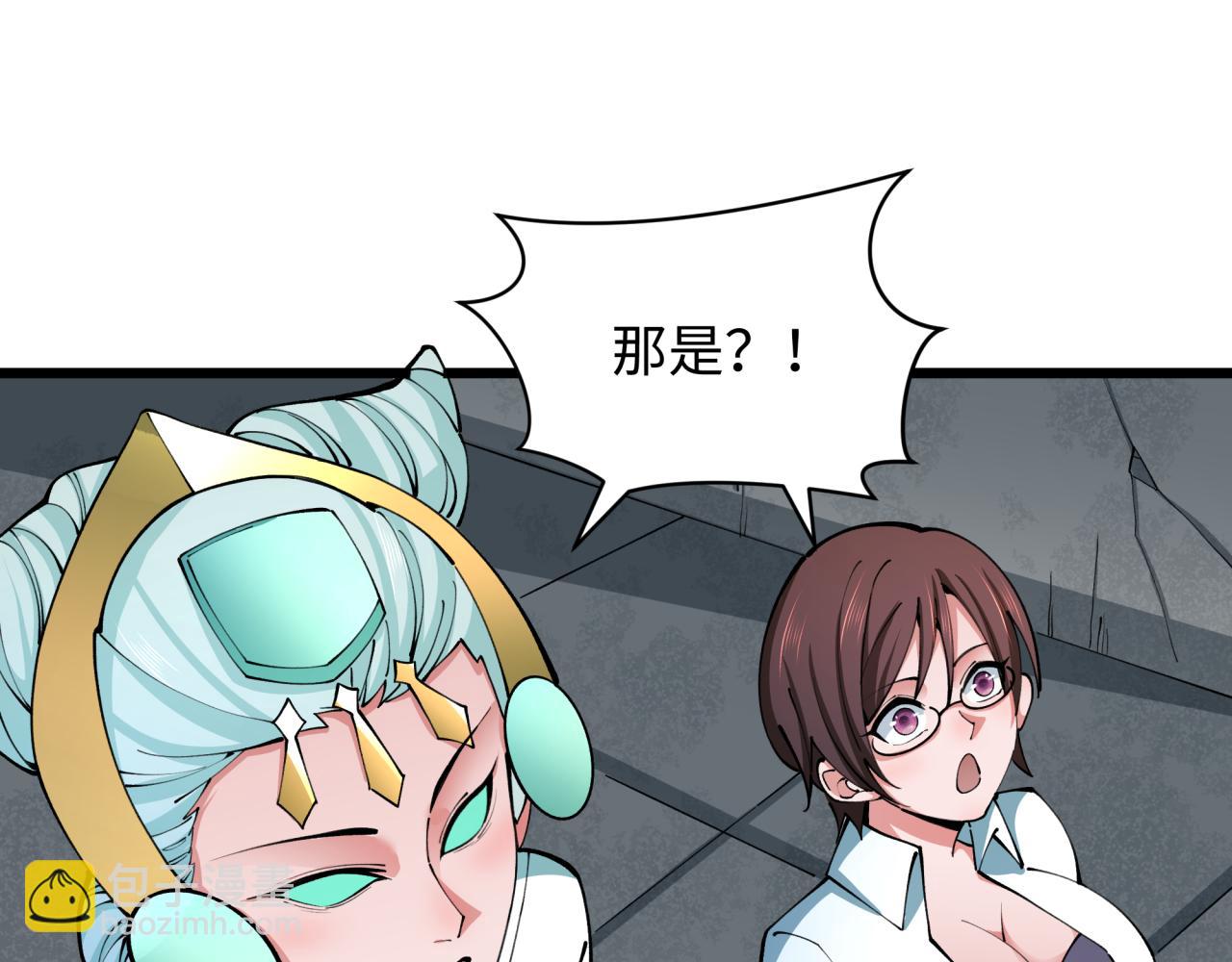 第361话 高丽篇-斗天武神！184