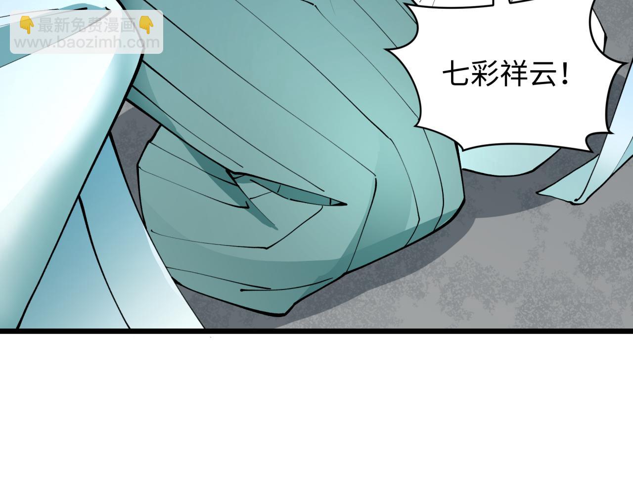 第361话 高丽篇-斗天武神！186