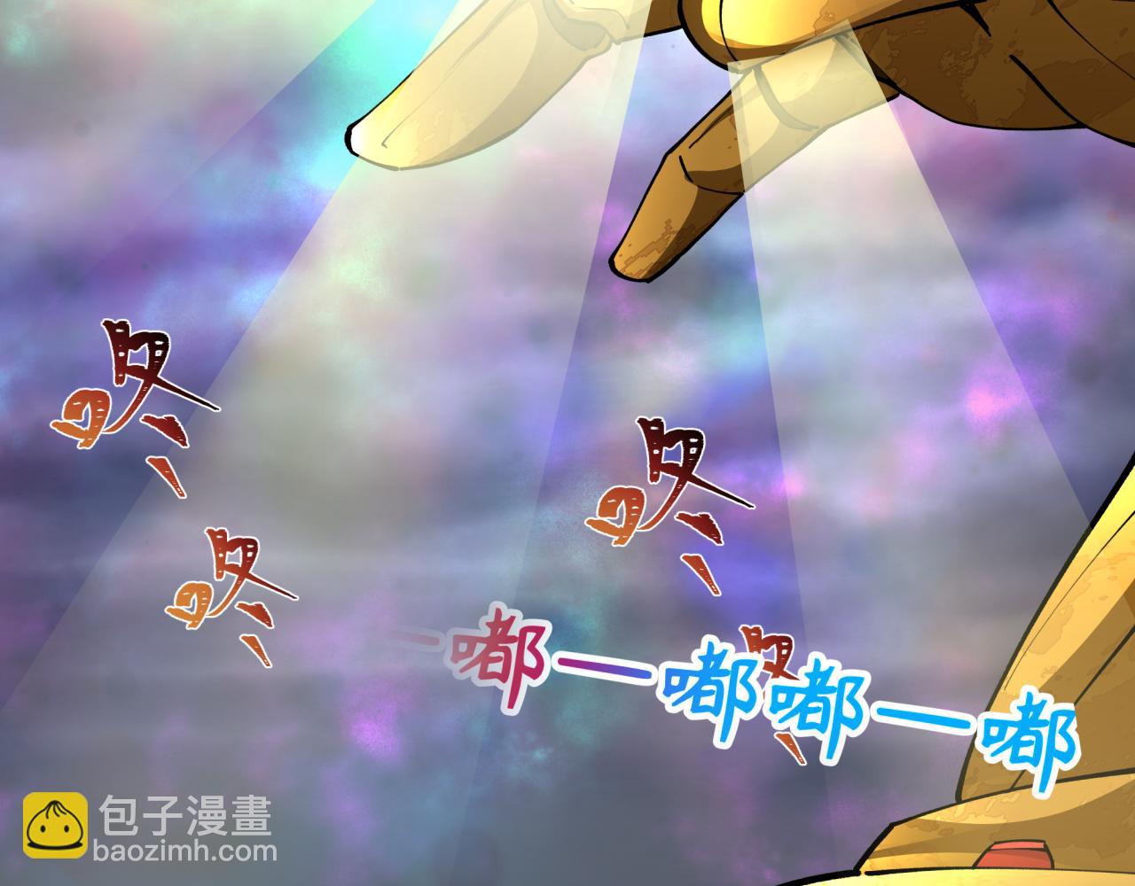 第361话 高丽篇-斗天武神！192