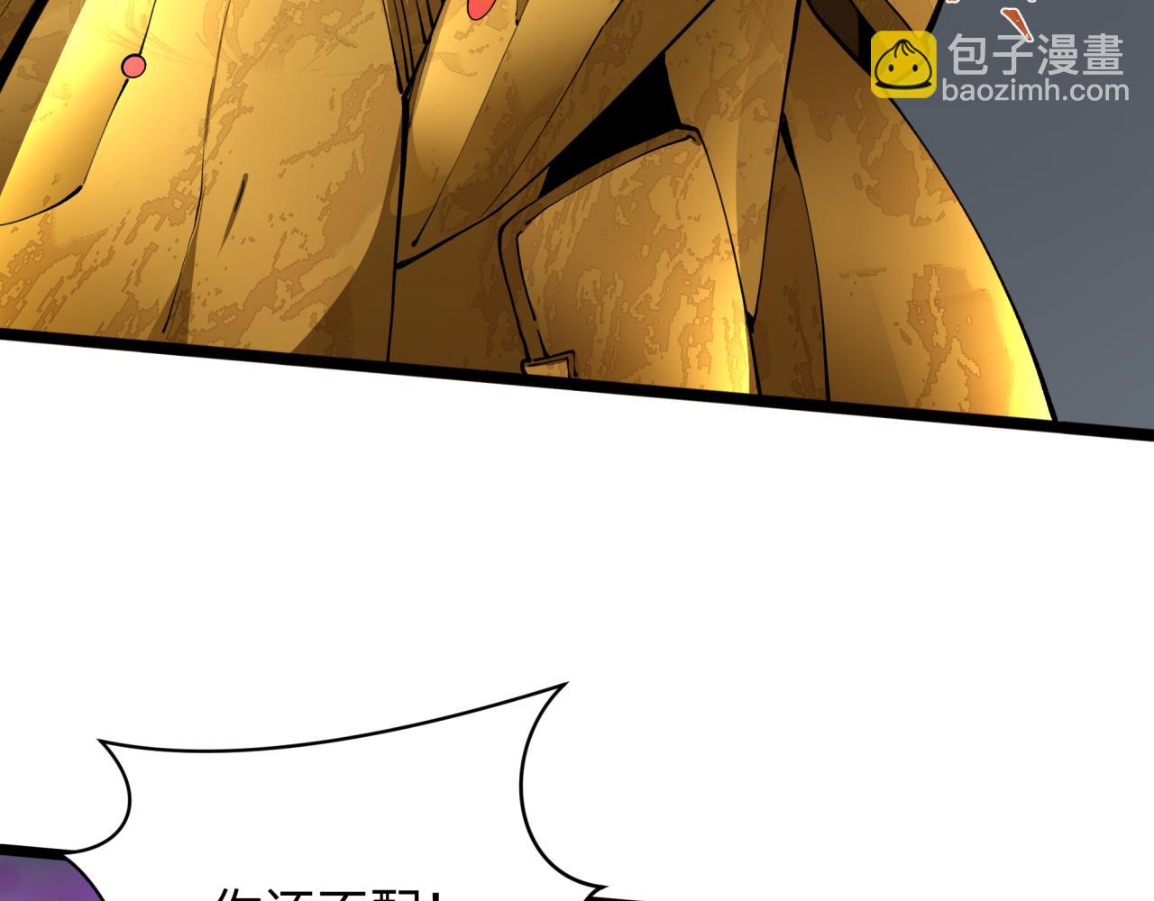 第361话 高丽篇-斗天武神！194