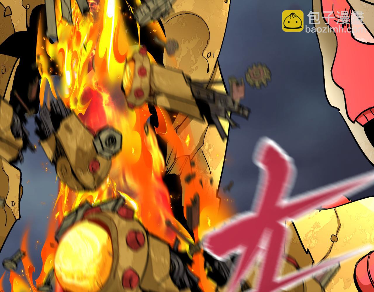第361话 高丽篇-斗天武神！196