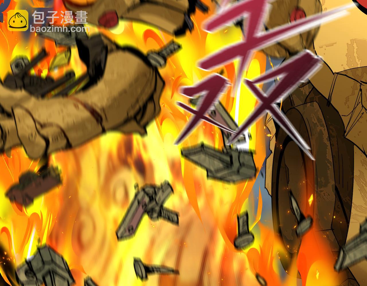 第361话 高丽篇-斗天武神！197