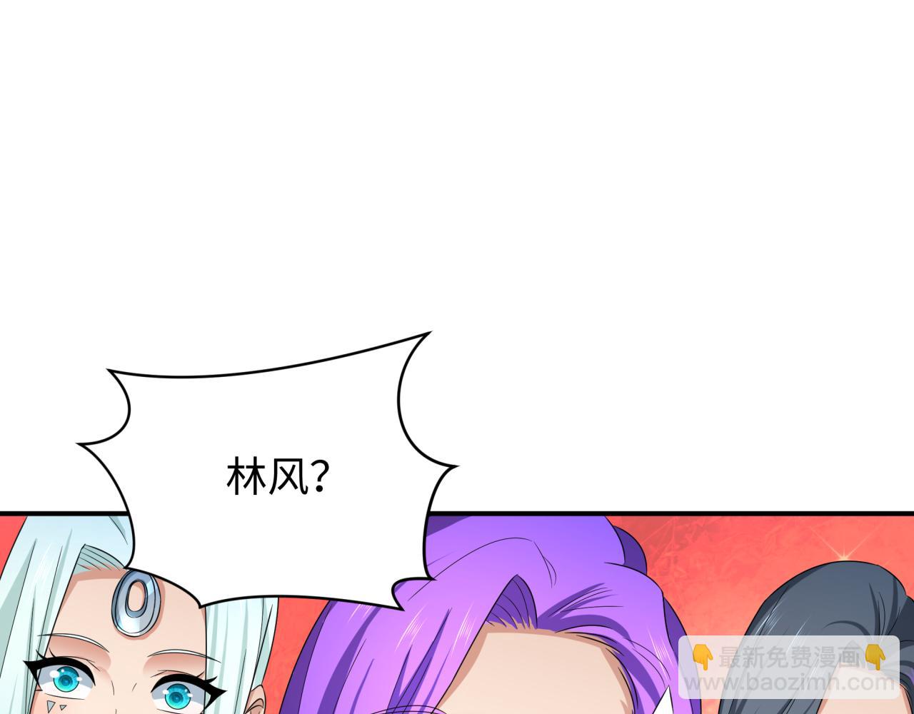 第361话 高丽篇-斗天武神！204