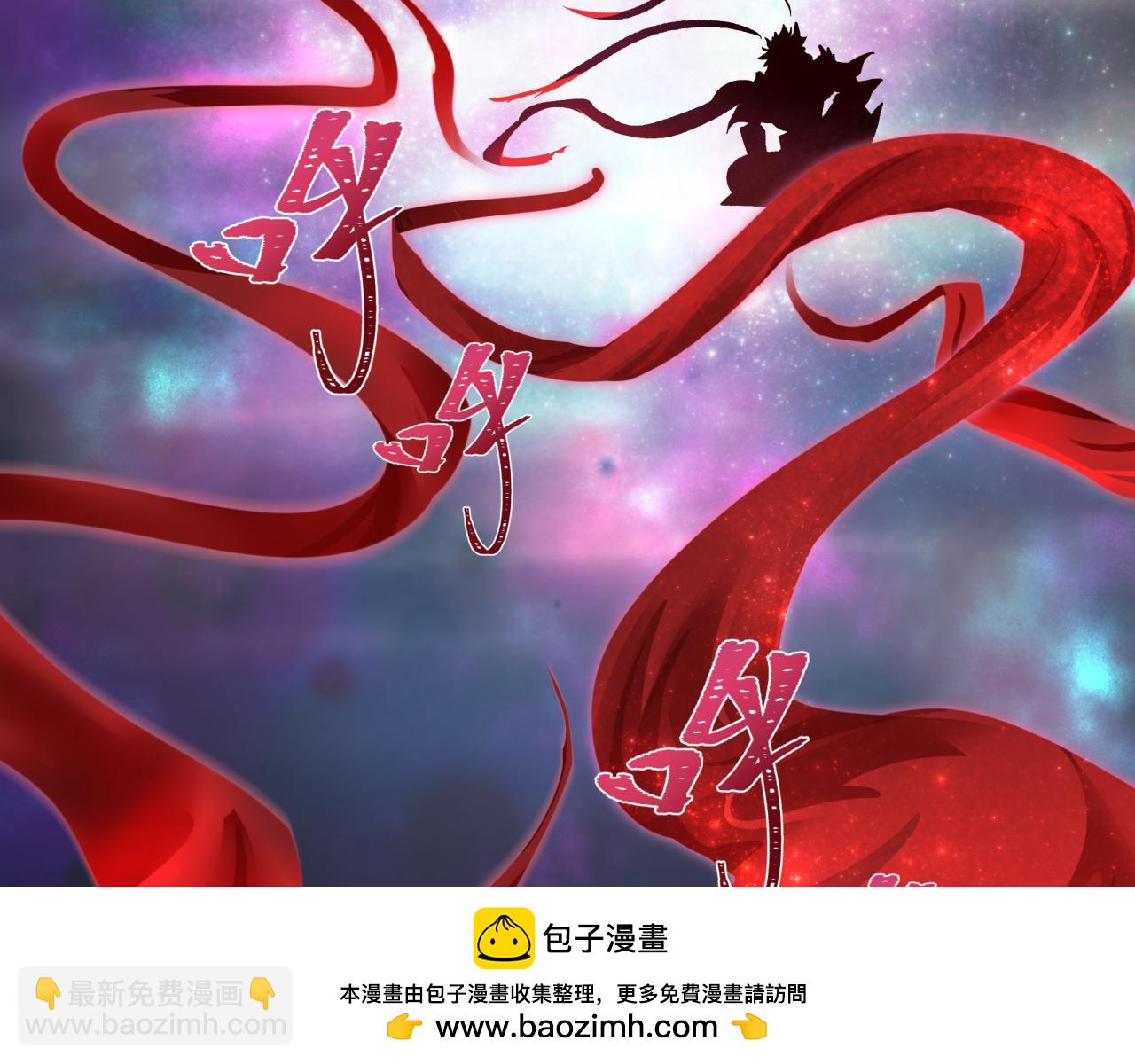 第361话 高丽篇-斗天武神！211
