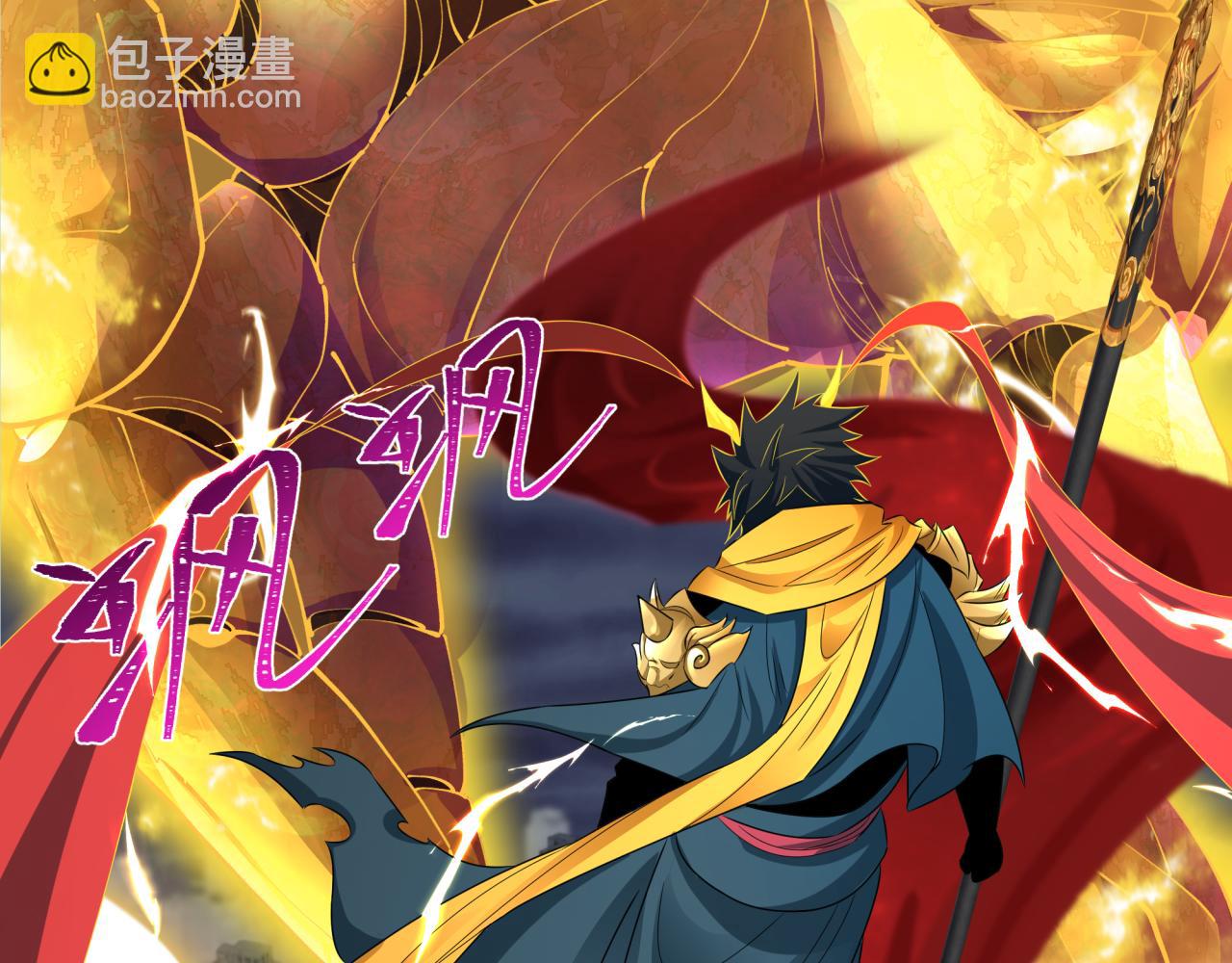 第361话 高丽篇-斗天武神！218