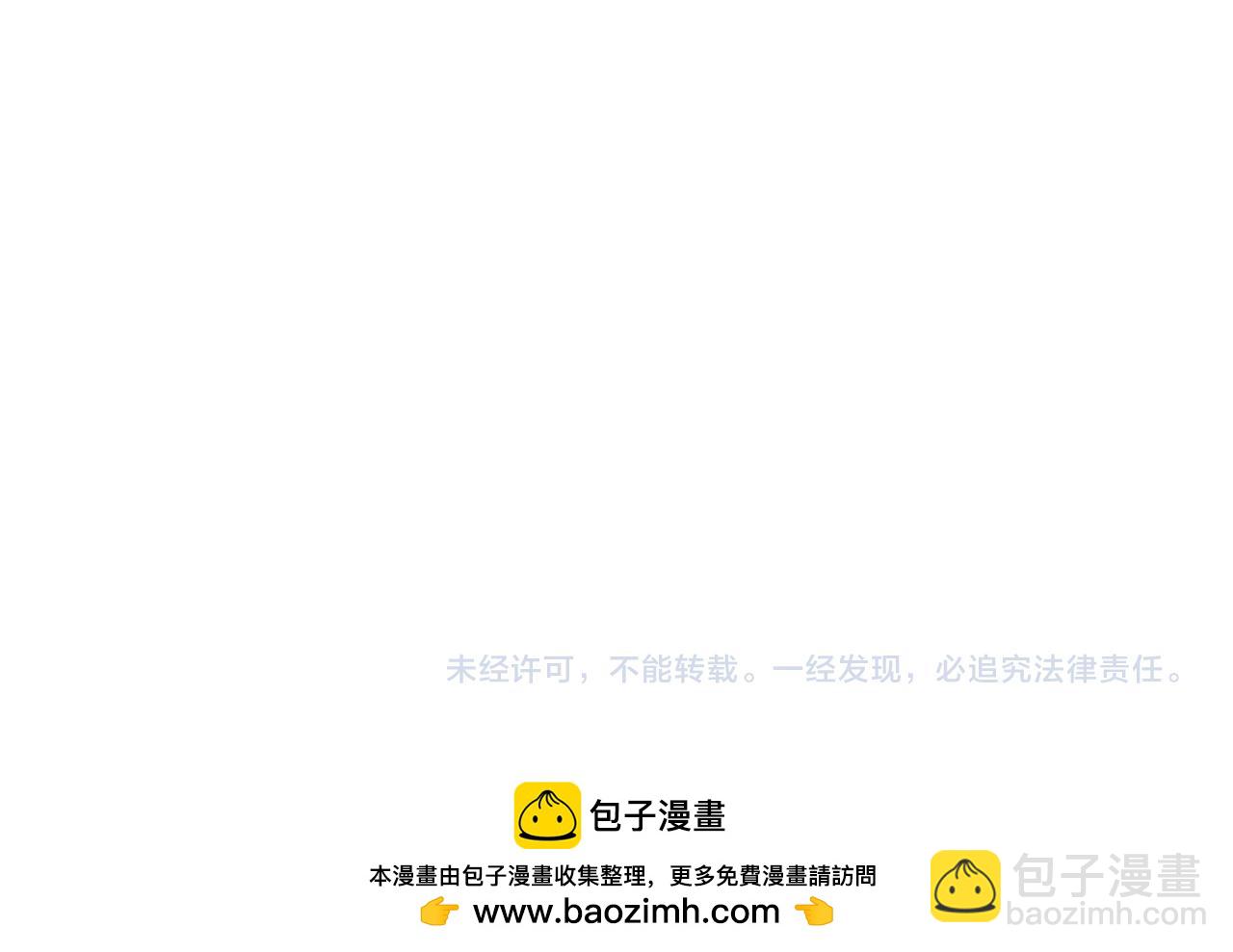 第361话 高丽篇-斗天武神！227