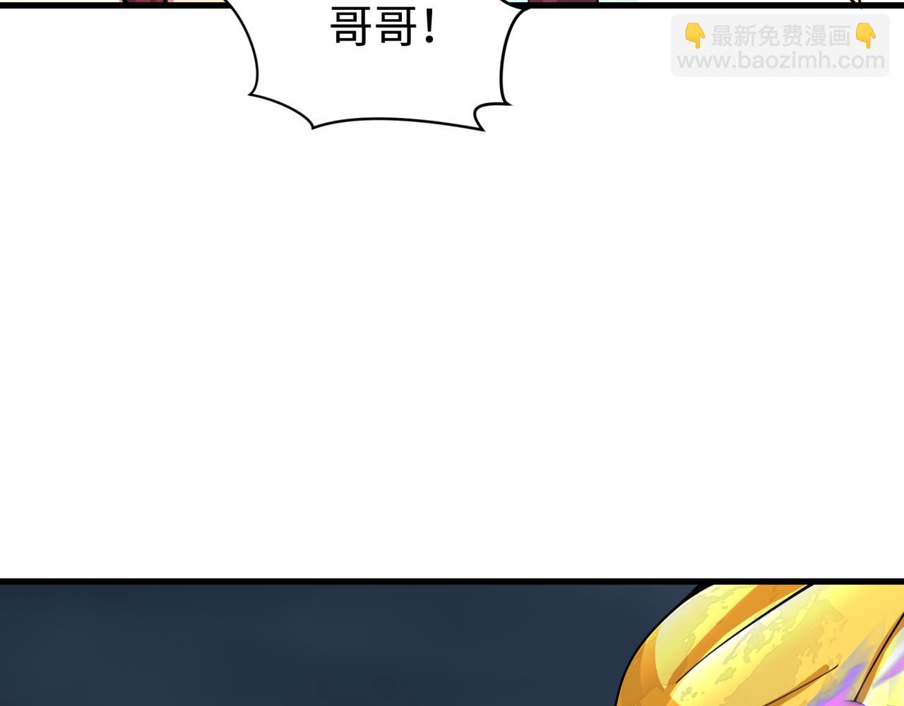 第361话 高丽篇-斗天武神！27