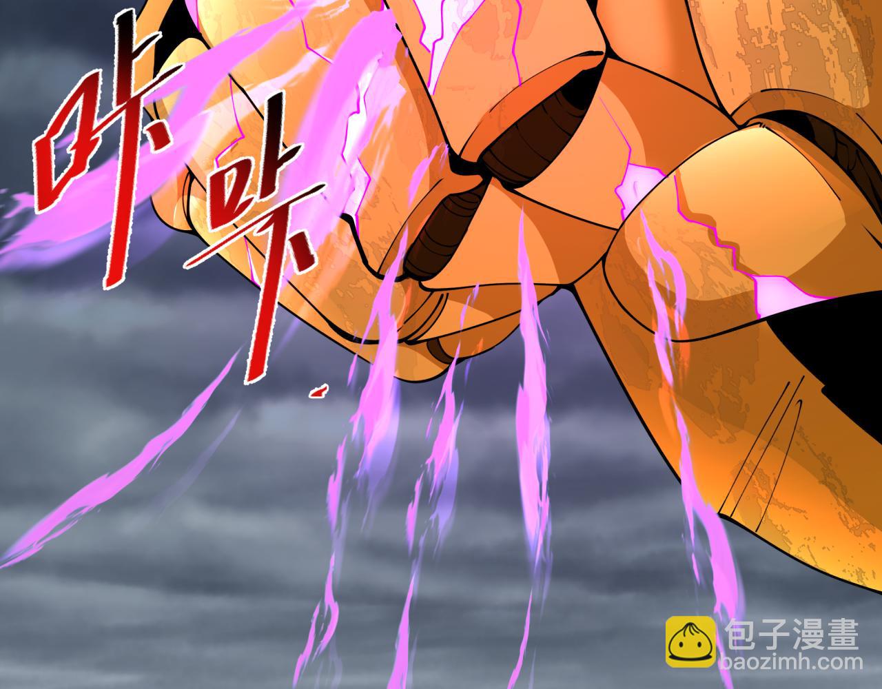 第361话 高丽篇-斗天武神！29