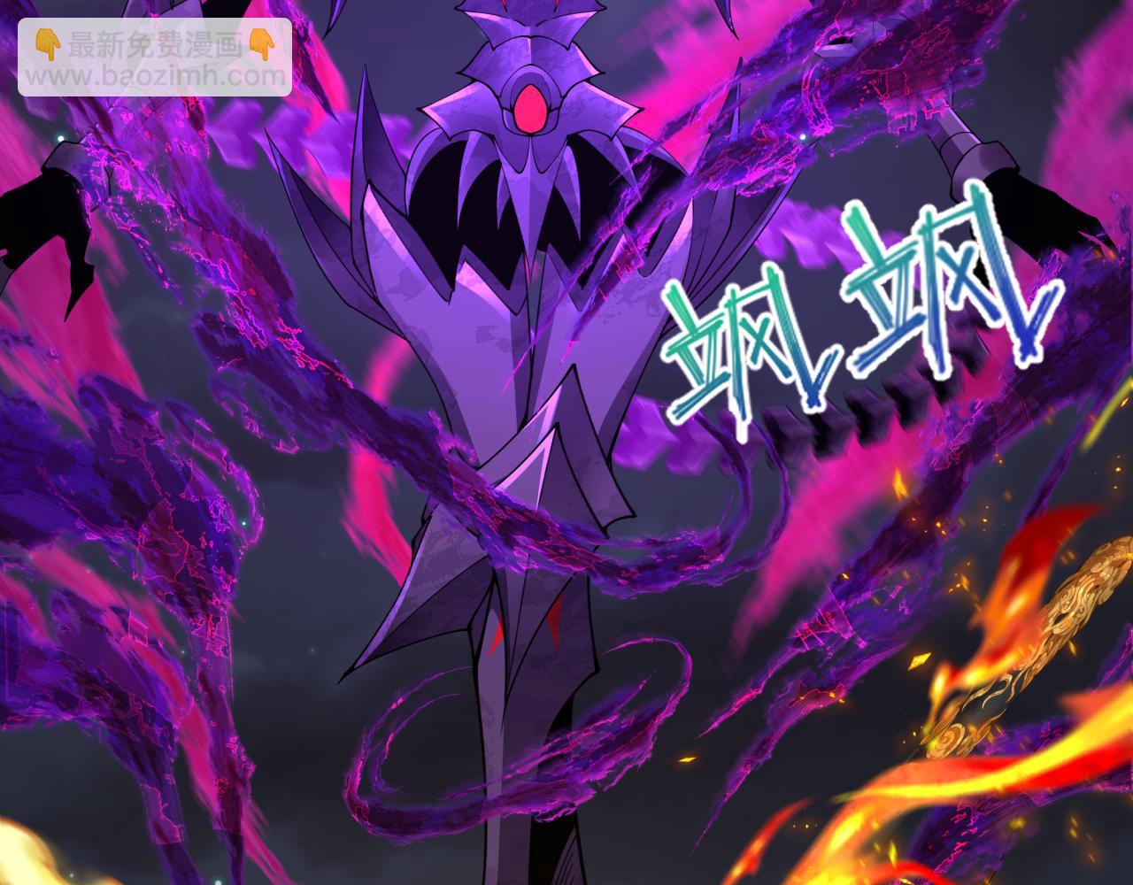 第361话 高丽篇-斗天武神！46