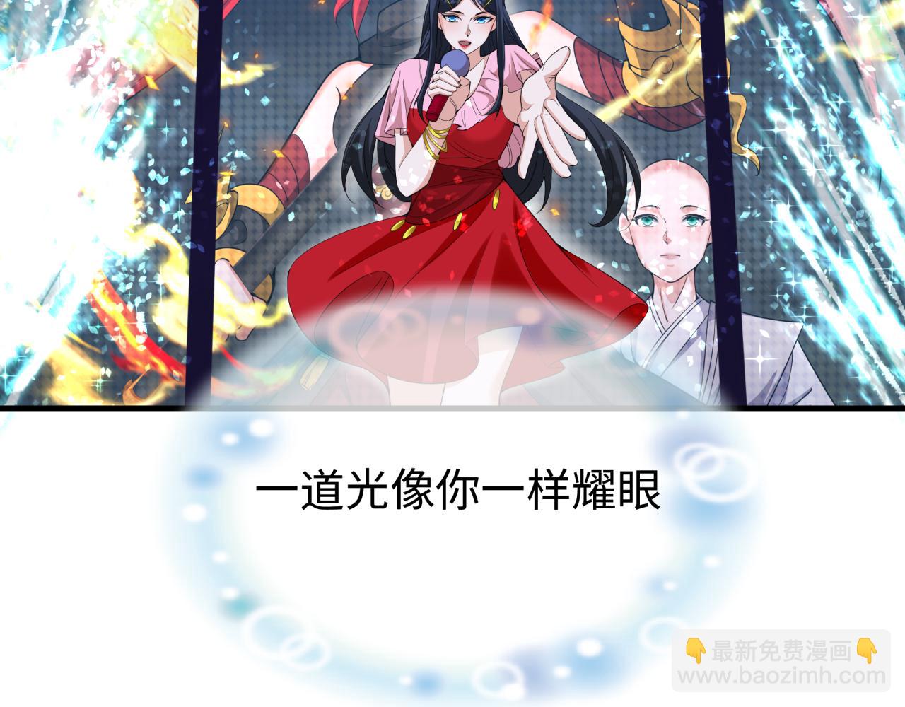 第361话 高丽篇-斗天武神！55